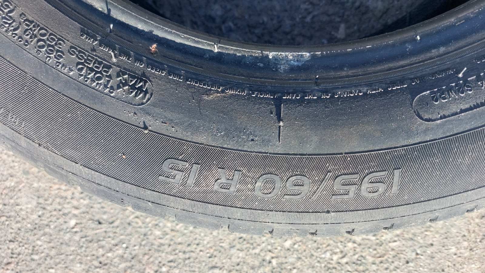 Шини Michelin 195/60 R15 (літні)