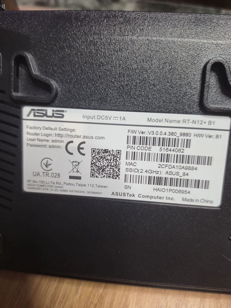 роутер Asus,Model Name:RT-N12+B1