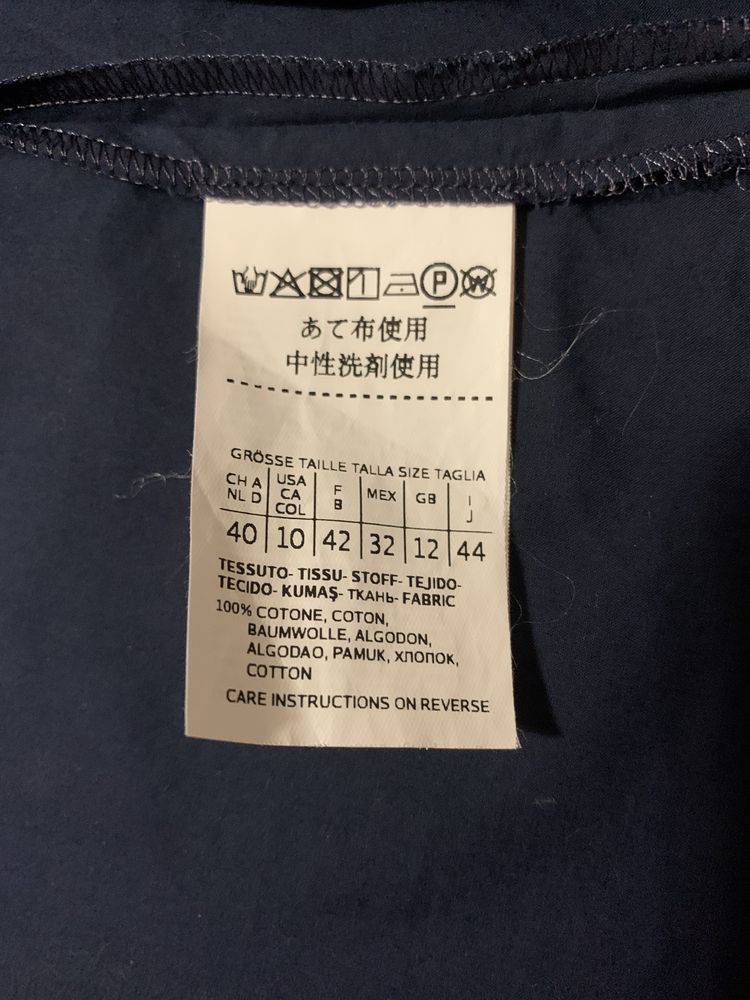 Сукня Weekend Max Mara. Розмір S-M.