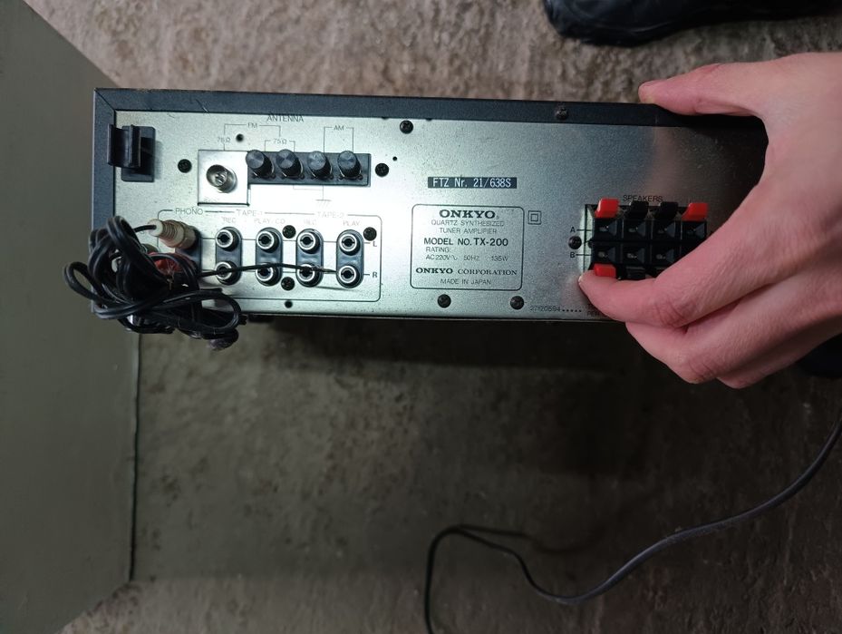 Amplituner + zestaw głośników