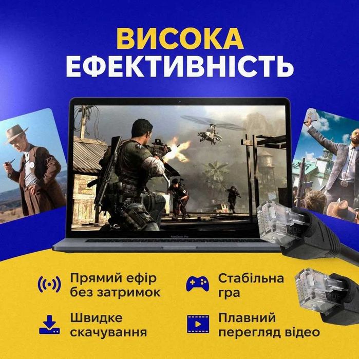 20м FTP LAN сетевой Патч корд OUTDOOR Ethernet кабель для интернета