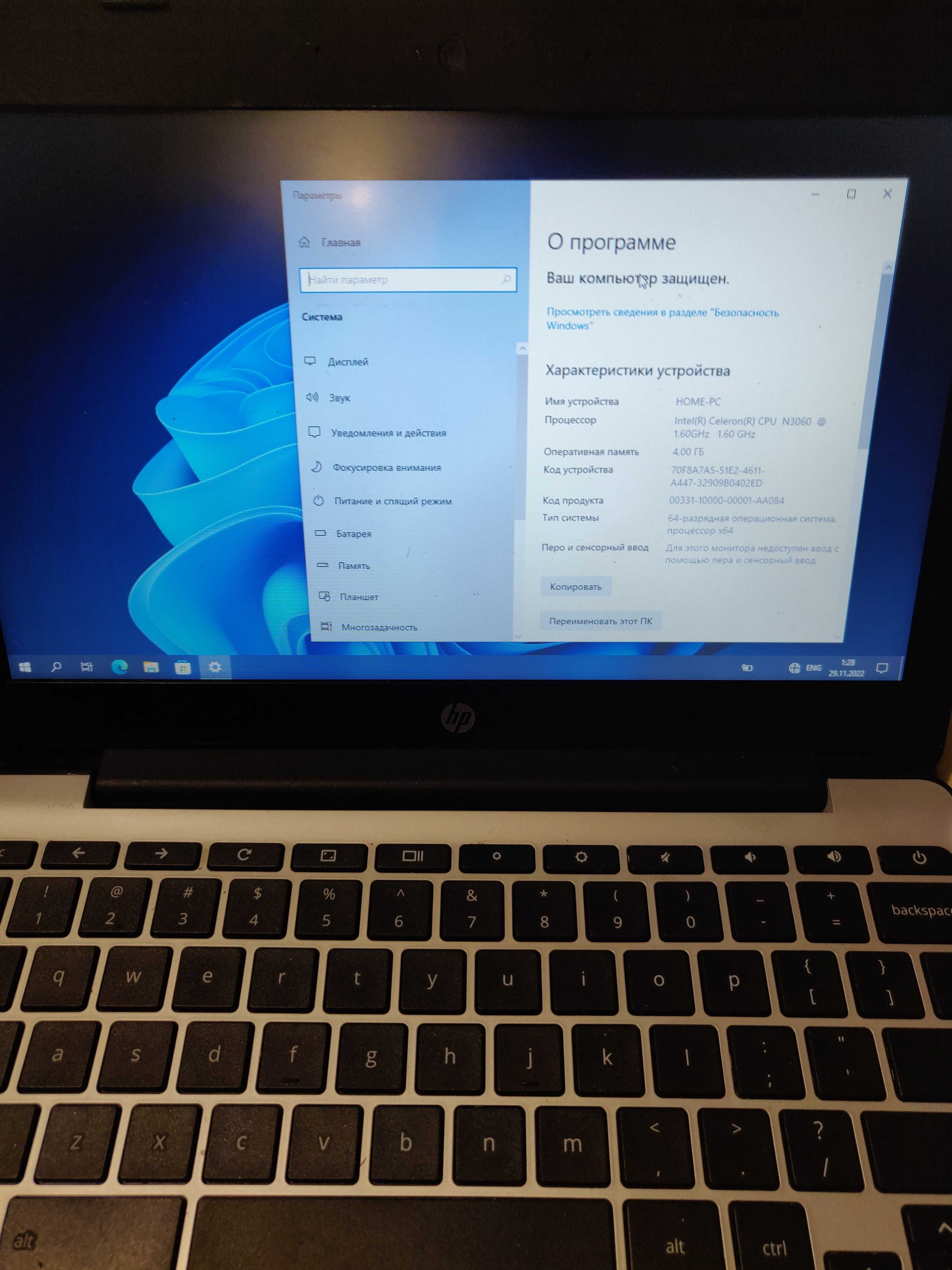 HP G5 11 ноутбук новый/Windows 10/экрана 12"/2GHz/DDR4GB/SSD16+32GBUSB