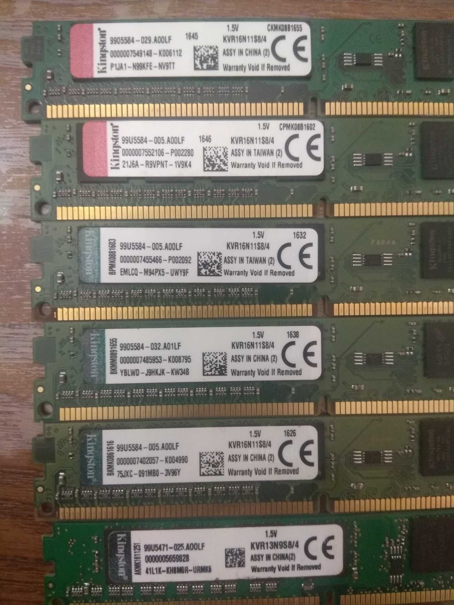 Оперативная память DDR3L и DDR3-1600 16Gb (модули по 4Gb)