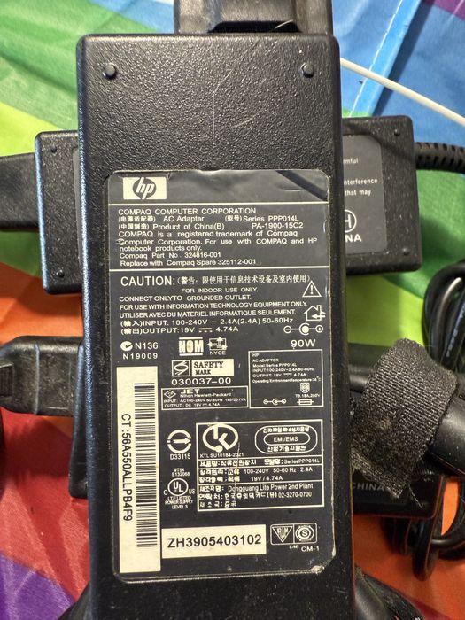 Зарядка ноутбуків hp