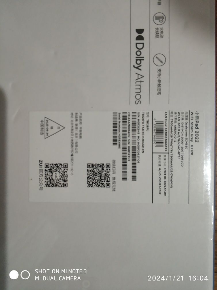 Lenovo Tab P11 2023  6/128 snapdragon 680