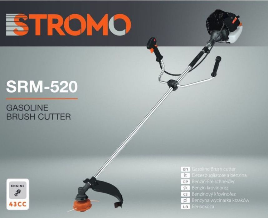 Бензокоса STROMO SRM-520