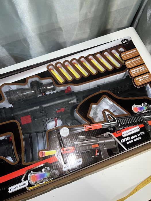 Набор игрушечного оружия автомат пистолет с водян шариками