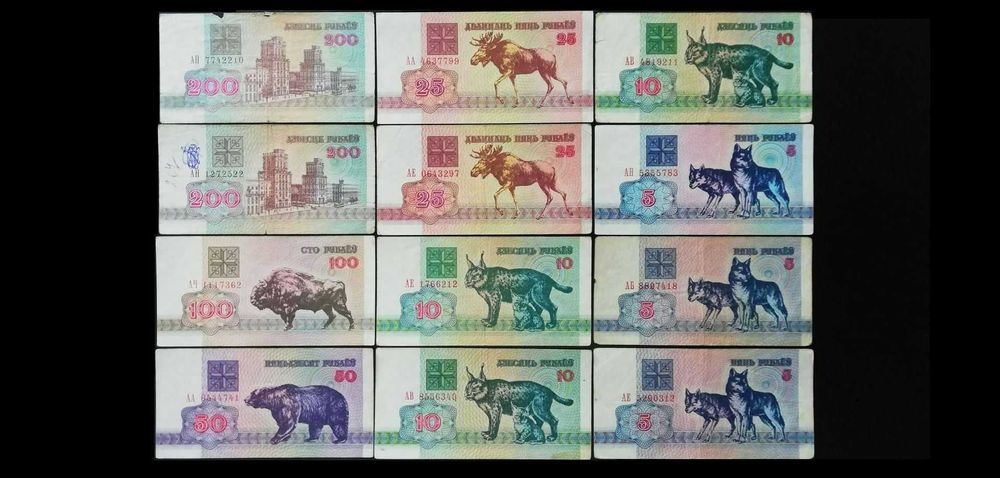 Коллекционные старые купоны Украины Беларуссии 1991-95 г банкноты боны