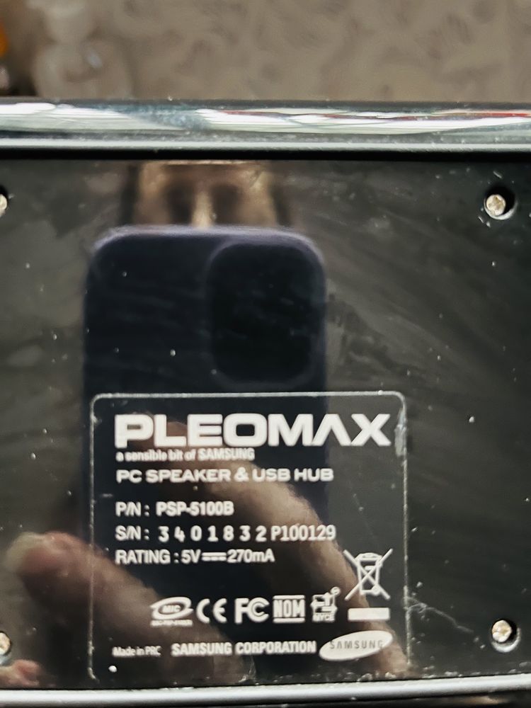 Pleomax колонка хаб PSP-5100B PC Speaker with 4 USB Ports