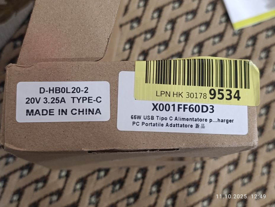 Блок живлення 20v 3.25a 65w Tupe-C