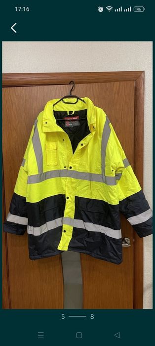 Куртка мужская рабочая