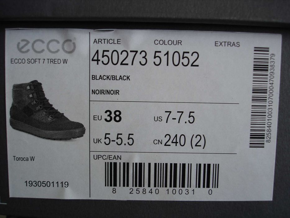 Демисезонные женские ботинки ECCO SOFT 7 TRED 450273-51052 р 38