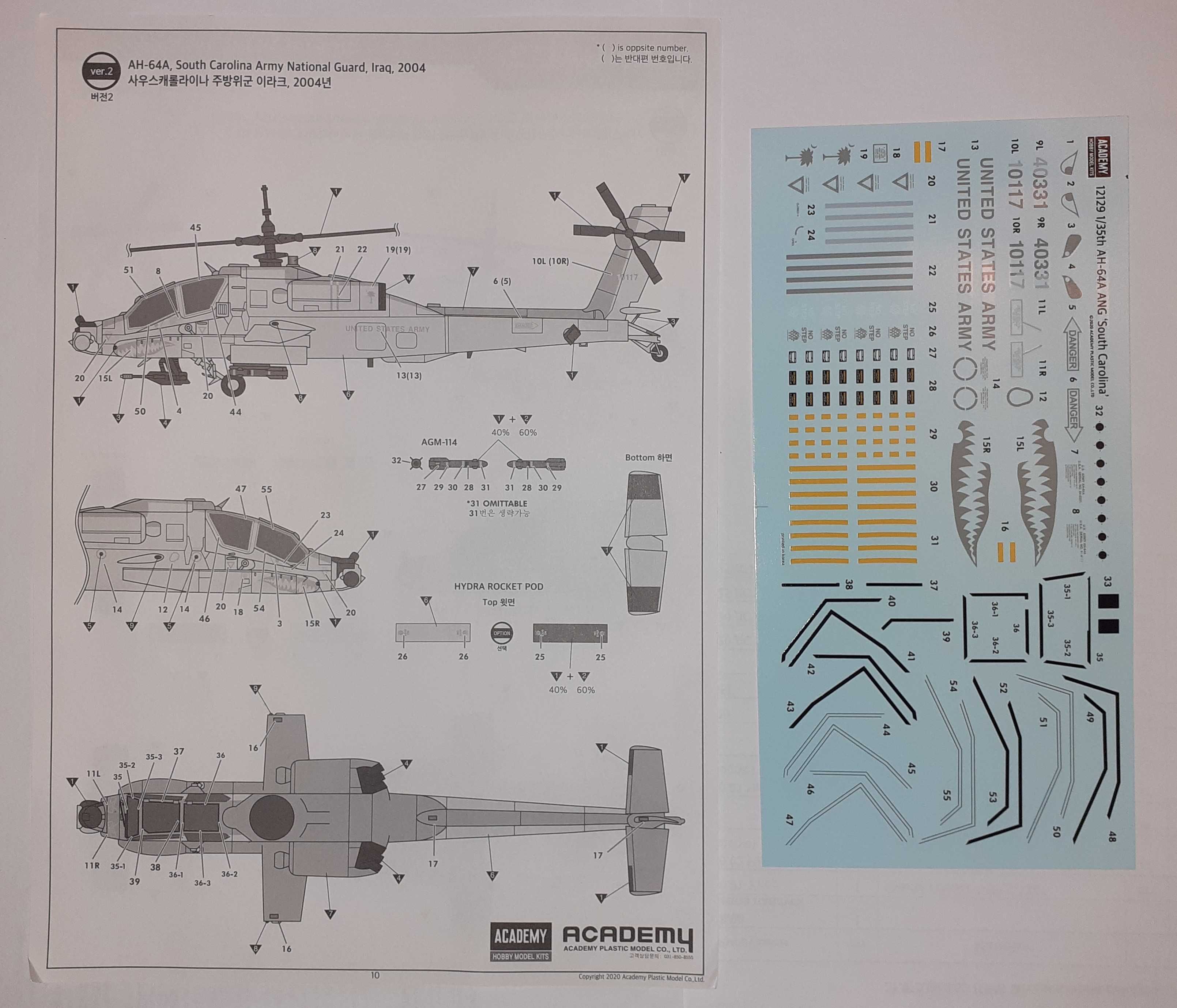 Сборная модель  AH-64A Apache  1/35  Academy