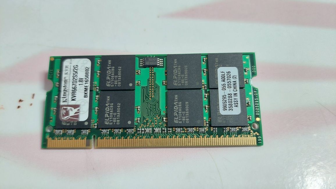 Memória DDR2 2GB