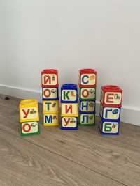 Кубики з літерами, кубики з буквами