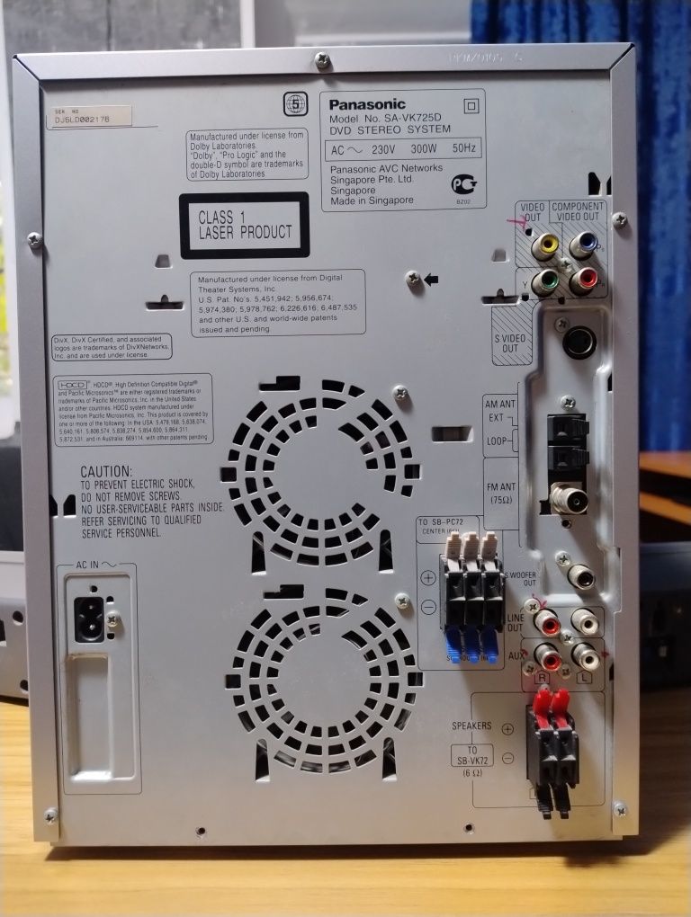 Музыкальный центр Panasonic sa-vk725d