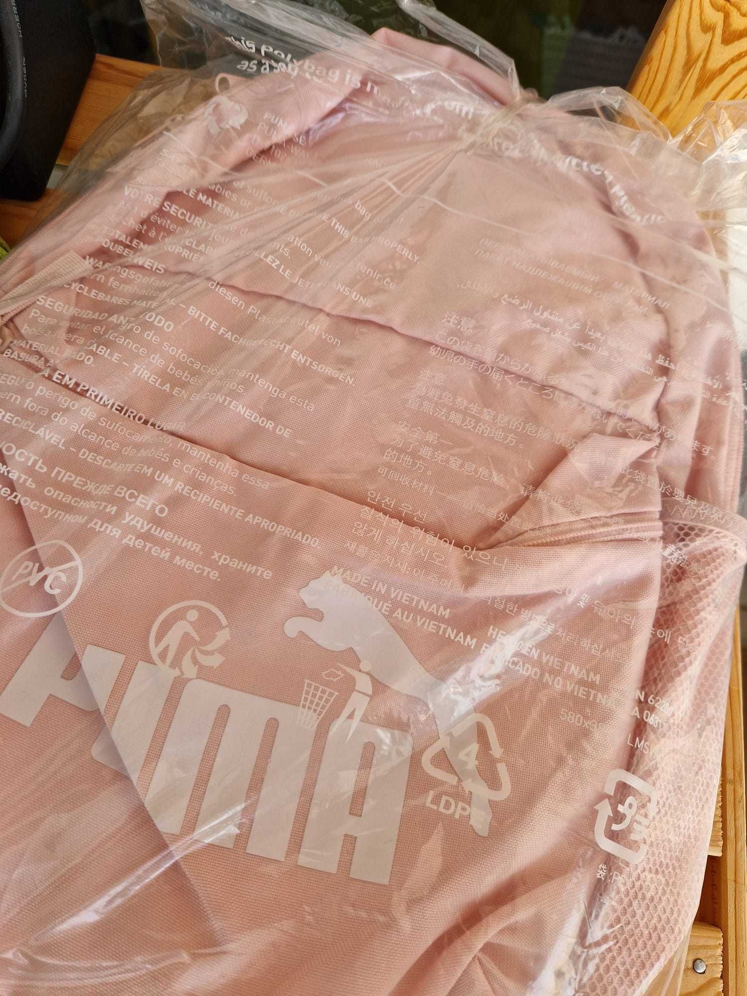 Mochila Puma Rosa