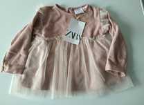 Vestidos cerimônia novos