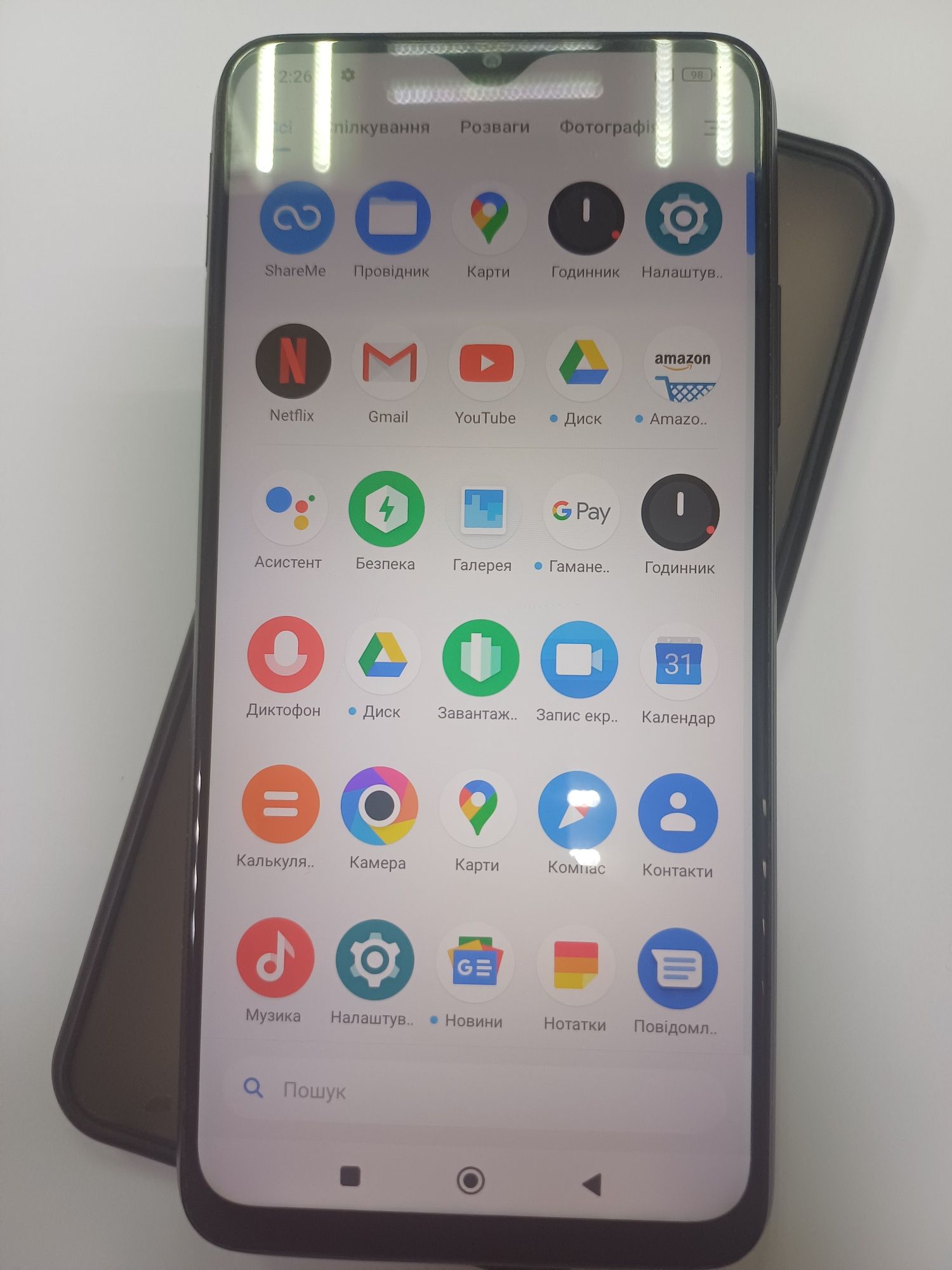 Телефон Xiaomi  Poco M3  4/64gb