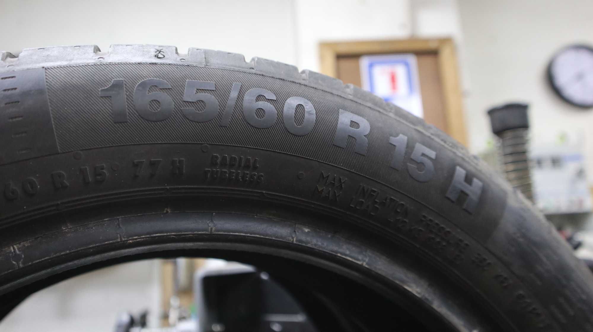 Комплект літніх шин Continental ContiEcoContact 5 165/60 R15