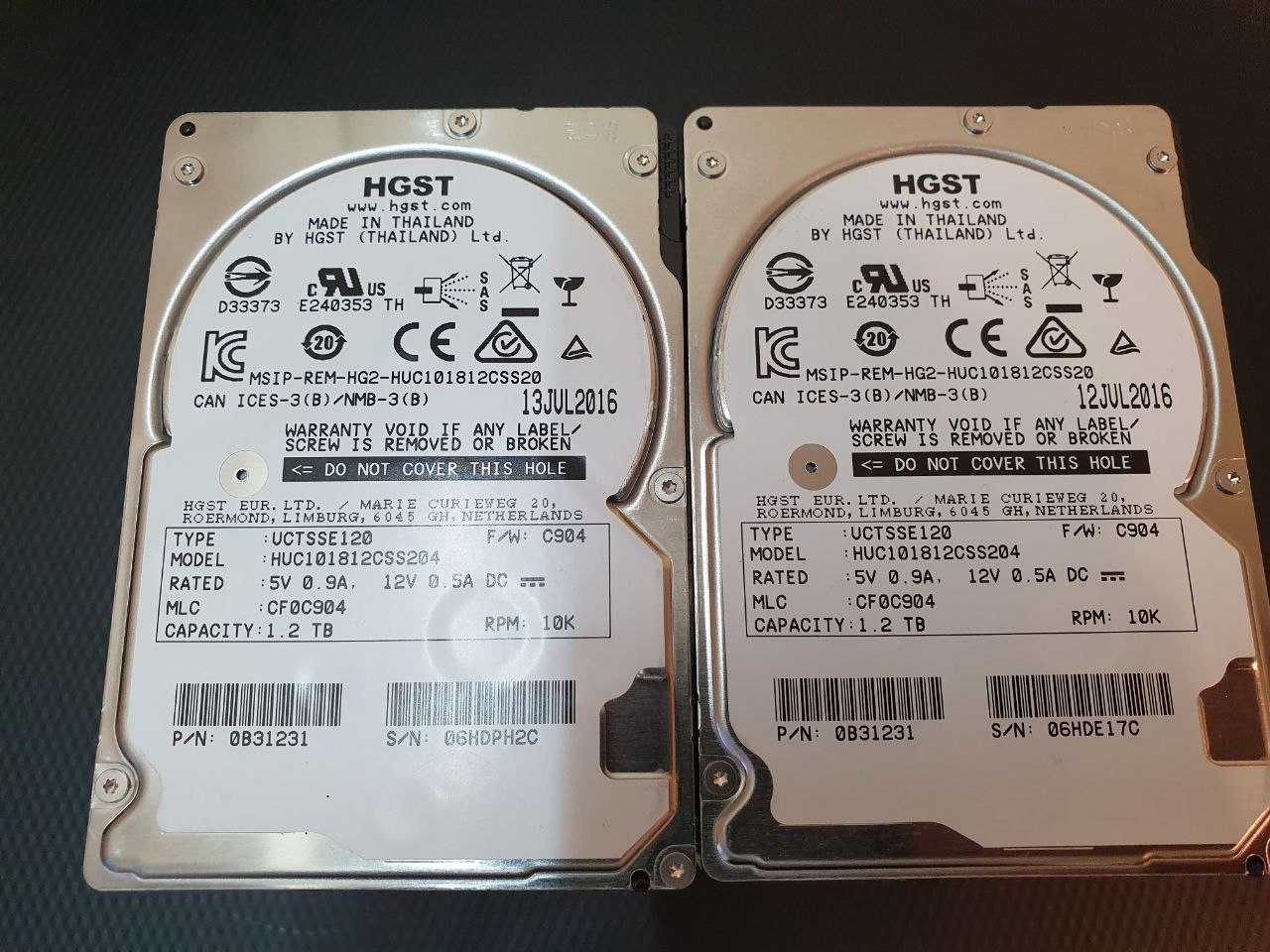 Жорсткі диски SAS для серверів Seagate Toshiba HGST 300, 600, 1.2Tb