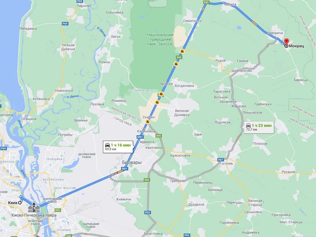 продаётся дача под Киевом ( Киевская , обл .Броворской р-н   с Мокрец)