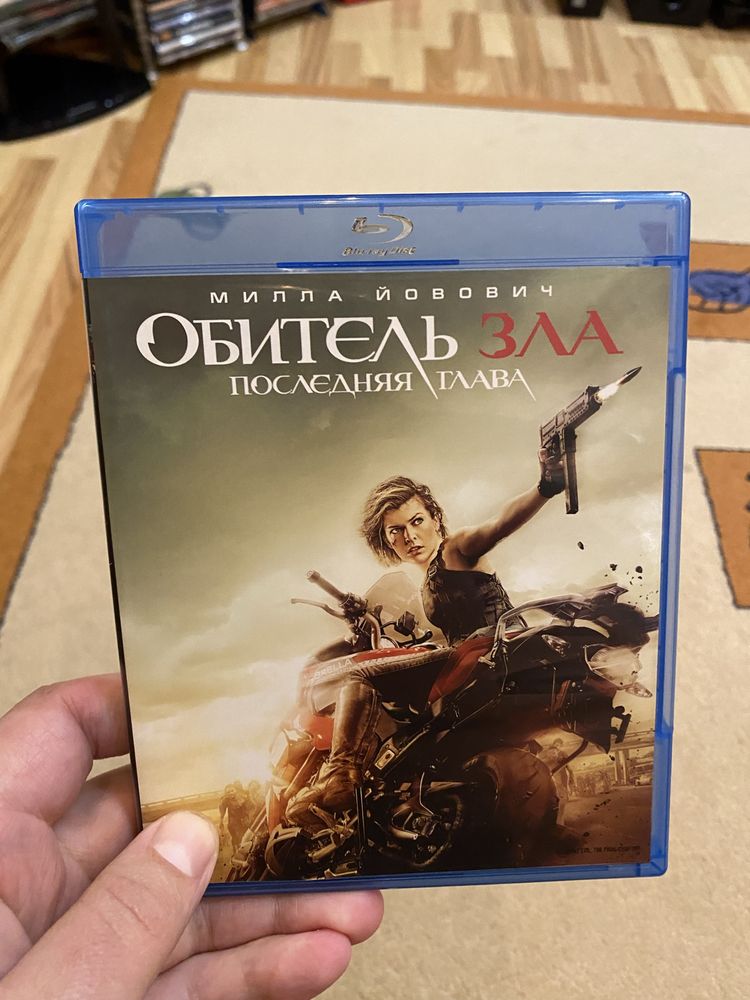 Оселя зла 4,5,6 частини на Blu-ray