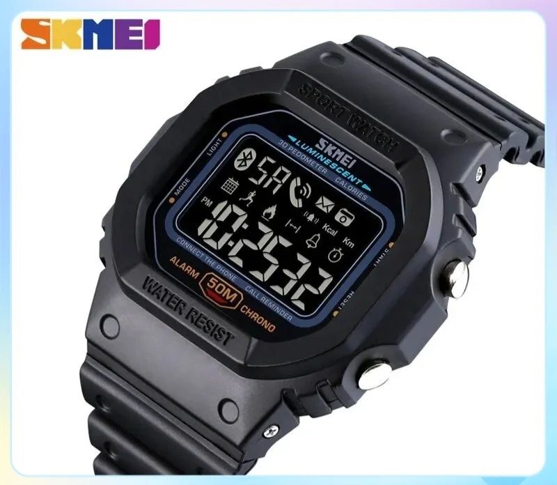 Спортивные смарт часы Skmei 1629 Bluetooth.