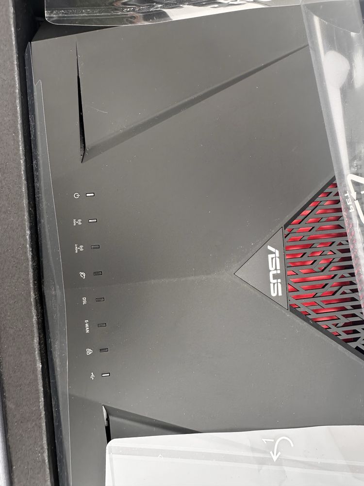 Asus router AC100 DSL-AC88U