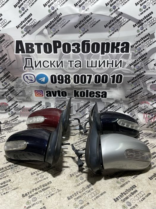 ЛІМІТОВАНО! Дзеркало Зеркала Mersedes Ml 163 W163 Мерседес рестайлінг