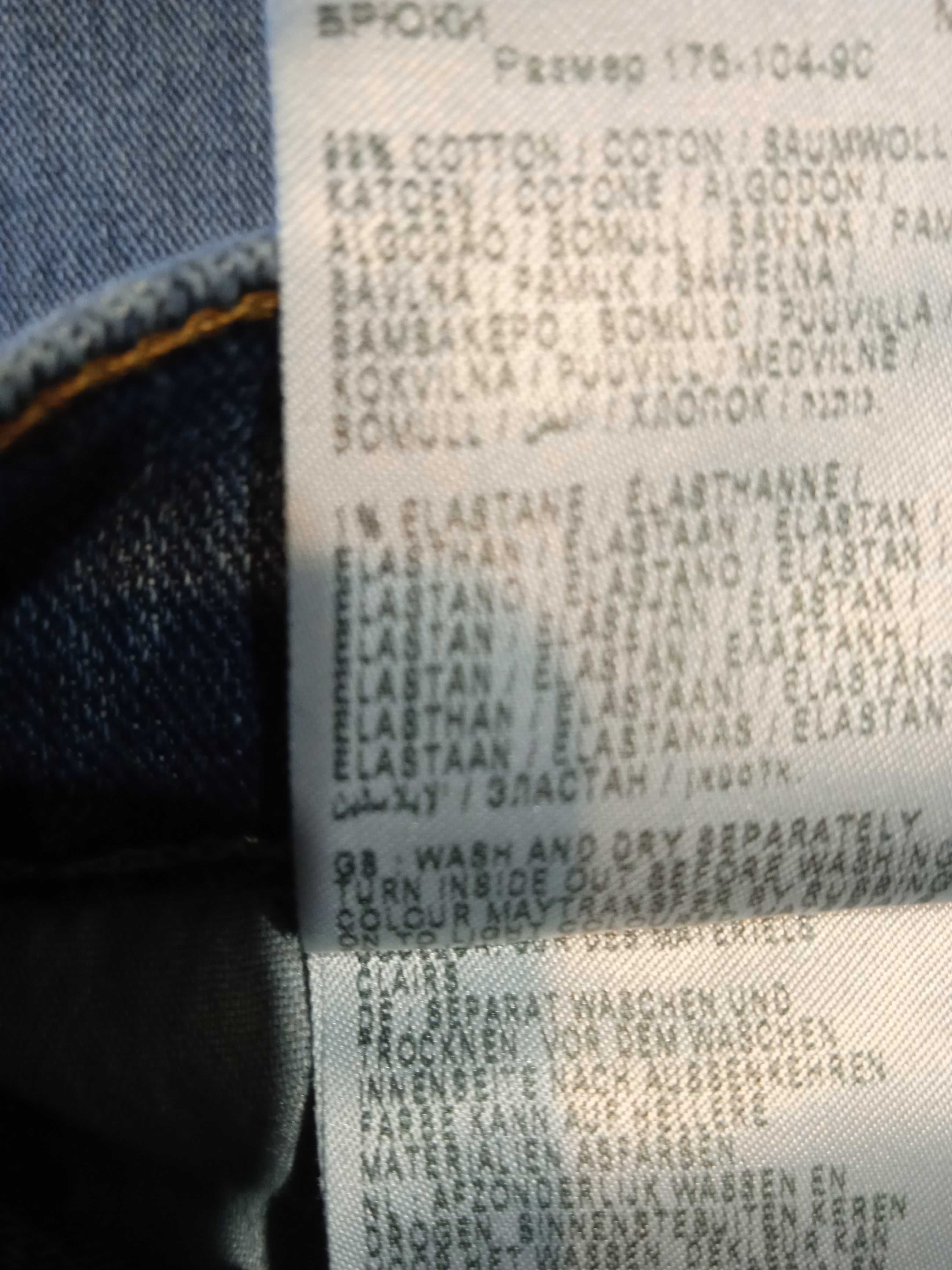 Lee Legendary Regular  Nowe spodnie jeansy W36 L32