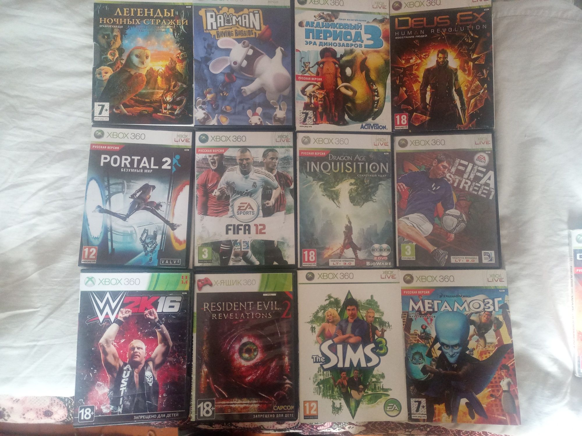 Диски Xbox 360 Lt 2.0,3.0.