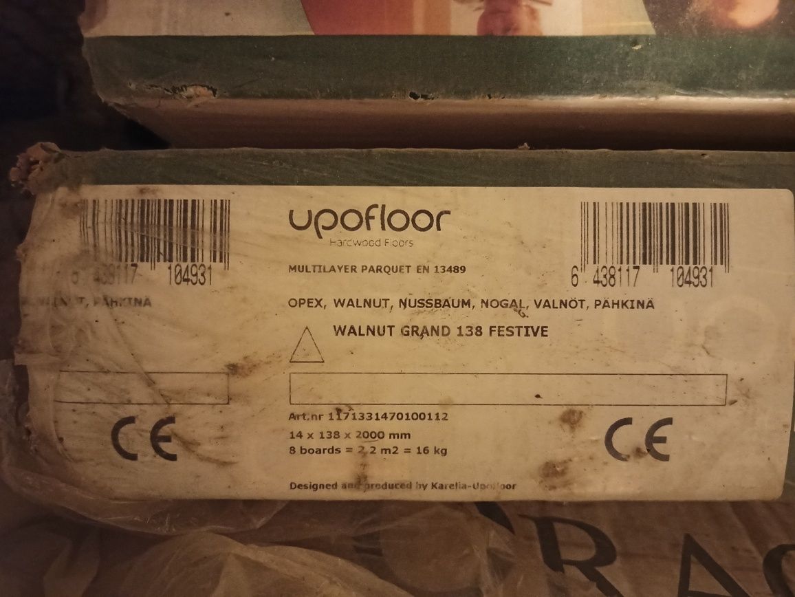 Паркетна дошка Upofloor Forte WALNUT GRAND 138 FESTIVE, паркет горіх