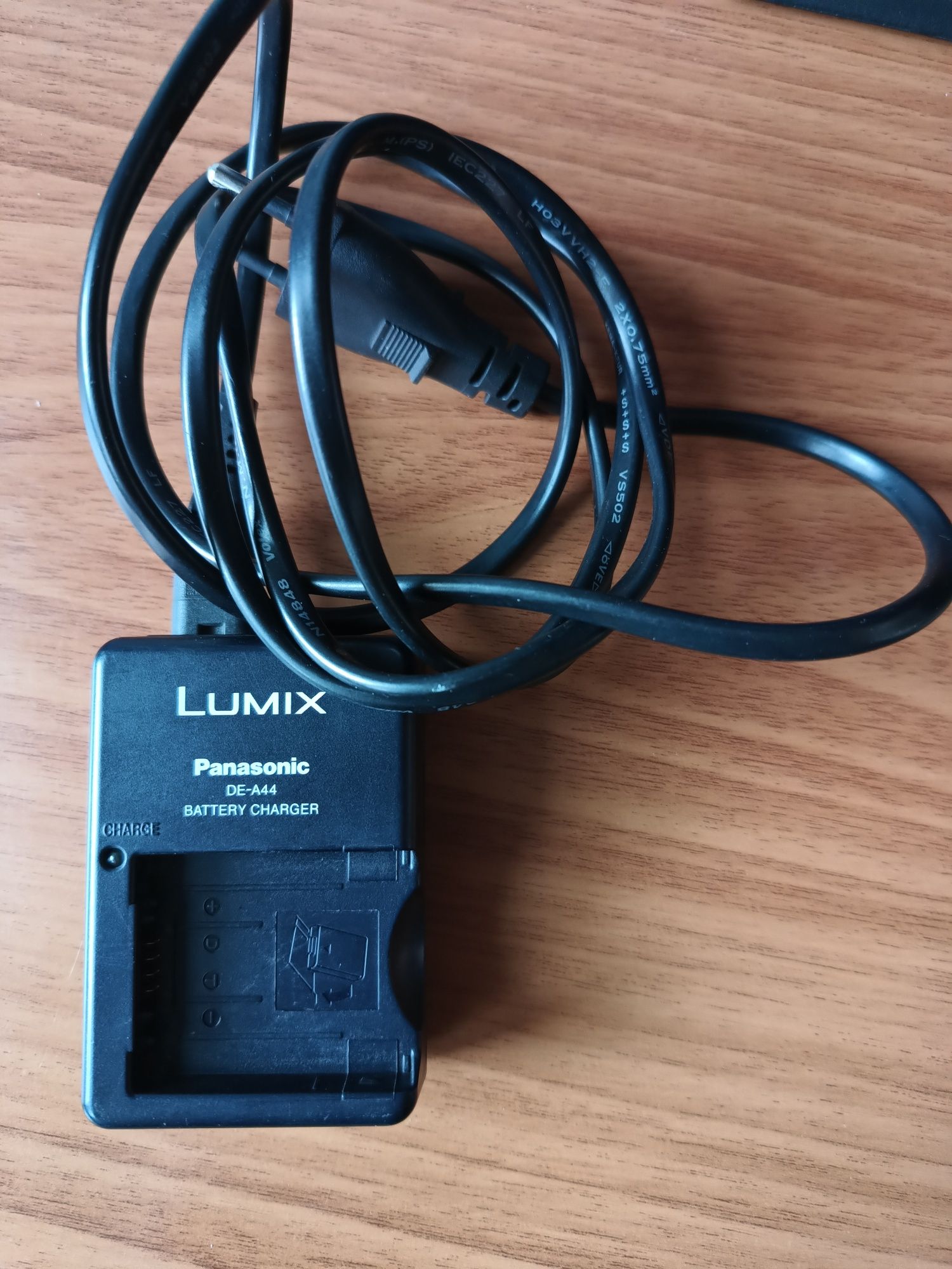 Ładowarka do aparatu Panasonic Lumix DE-A44A
