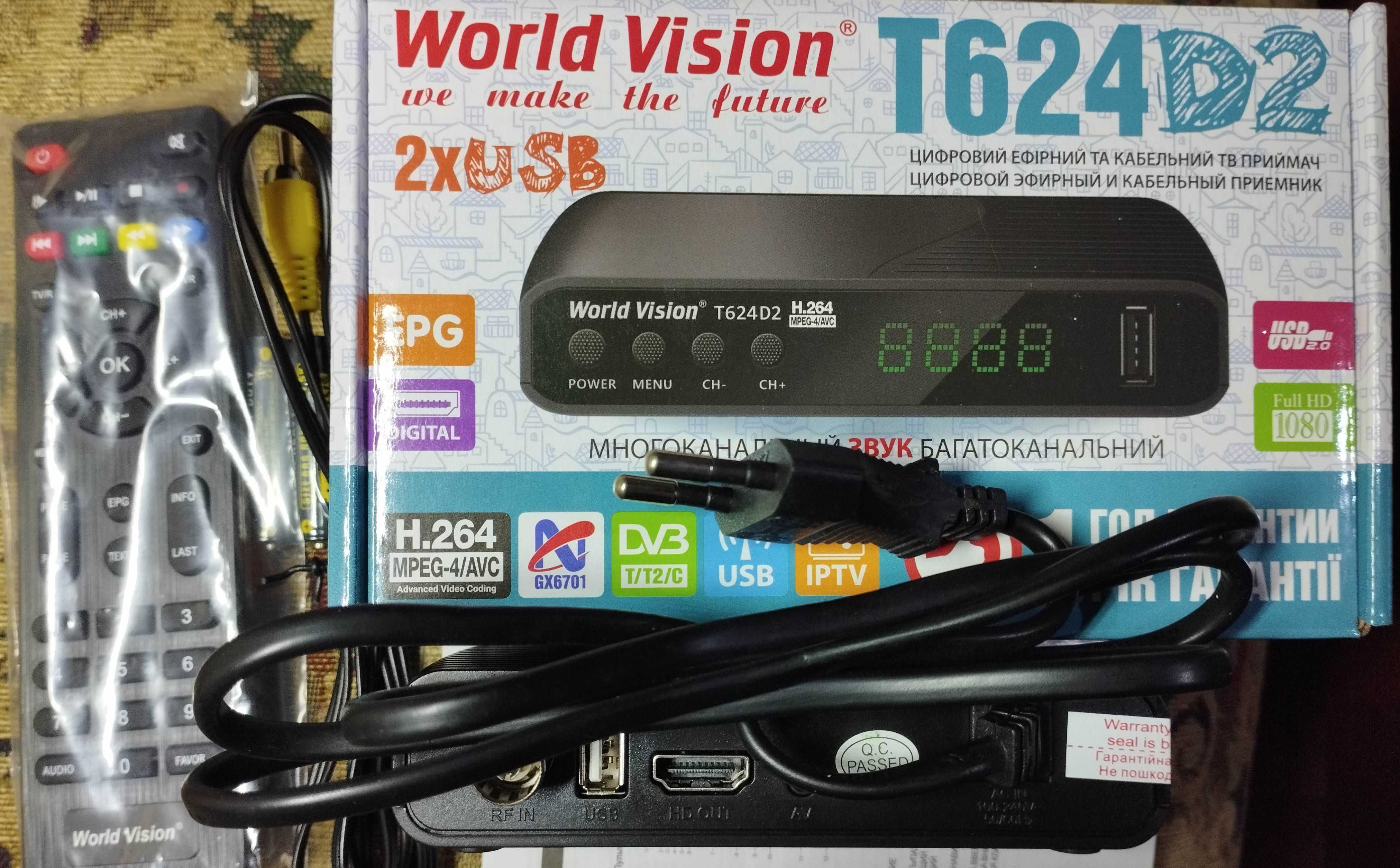 Приставка тюнер Т2 World Vision T624D2 з можливістями Інтернету