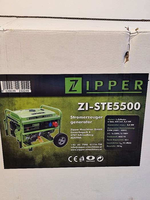 Потужний бензиновий генератор