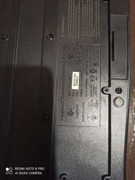 Logitech EX 100 Безпровідна Клавіатура то