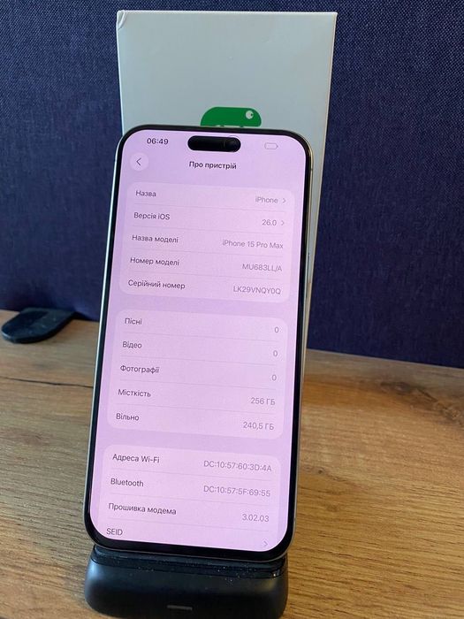 Apple iPhone 15 Pro Max 256GB |Частинами 0%|Гарантія | Неверлок (0637)