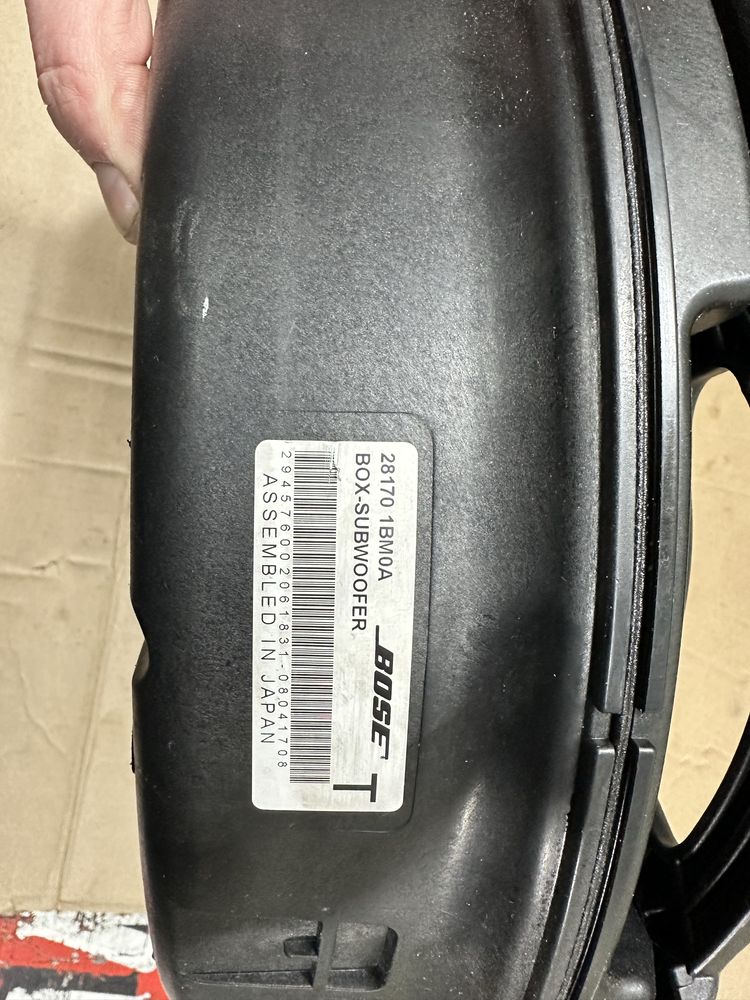 Усилитель (бортовой компьютер) BOSE EG23 66 920A (Mazda CX-7)