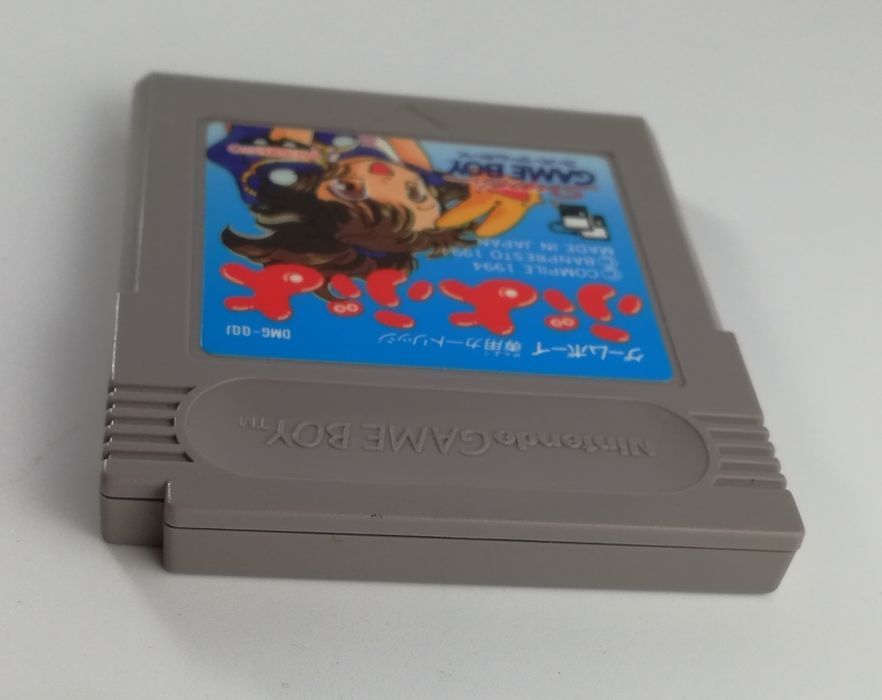 Stara gra kolekcja na konsole Game boy Nintendo Banpresto DMG - QQJ