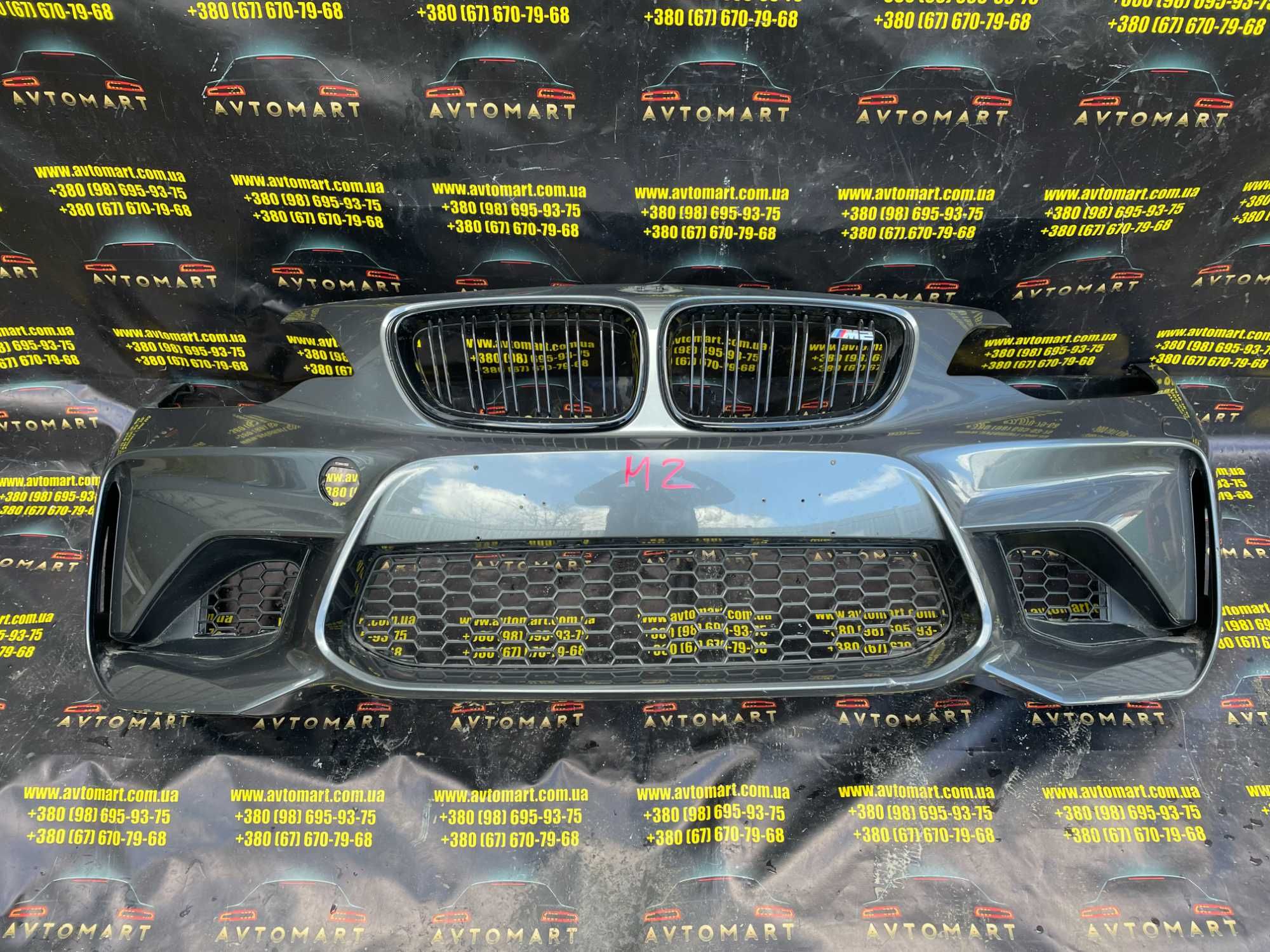 Бампер передній Bmw M2 F87 2016-2020 в наявності bmw 2