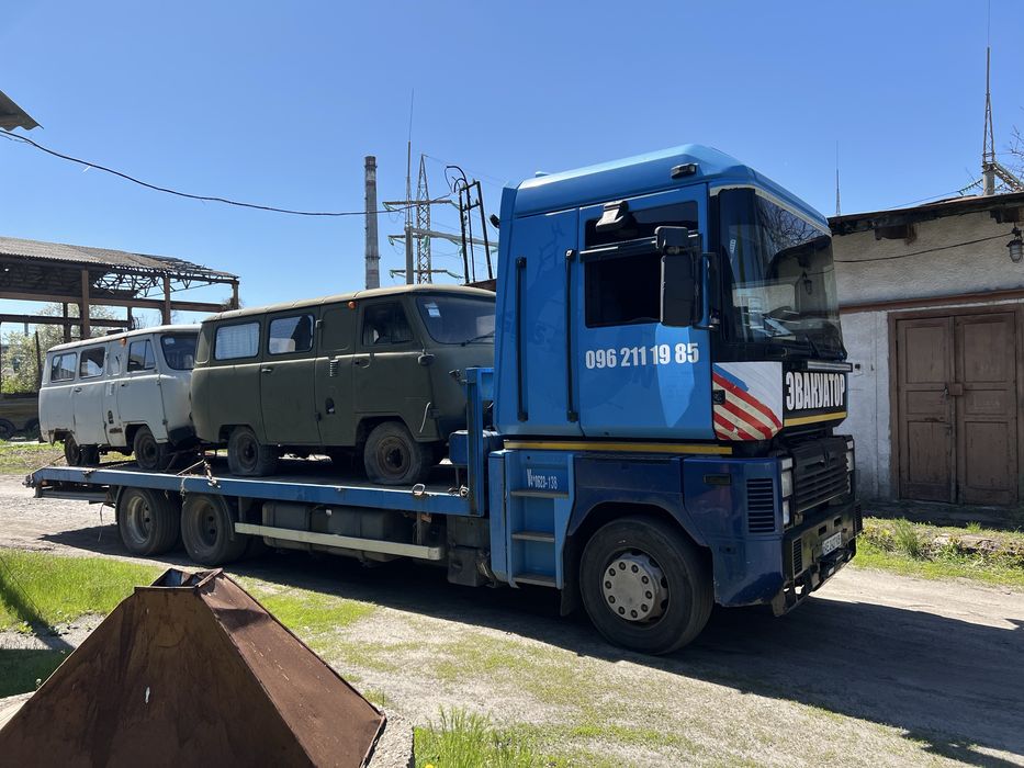 Эвакуатор Днепр грузовой эвакуатор