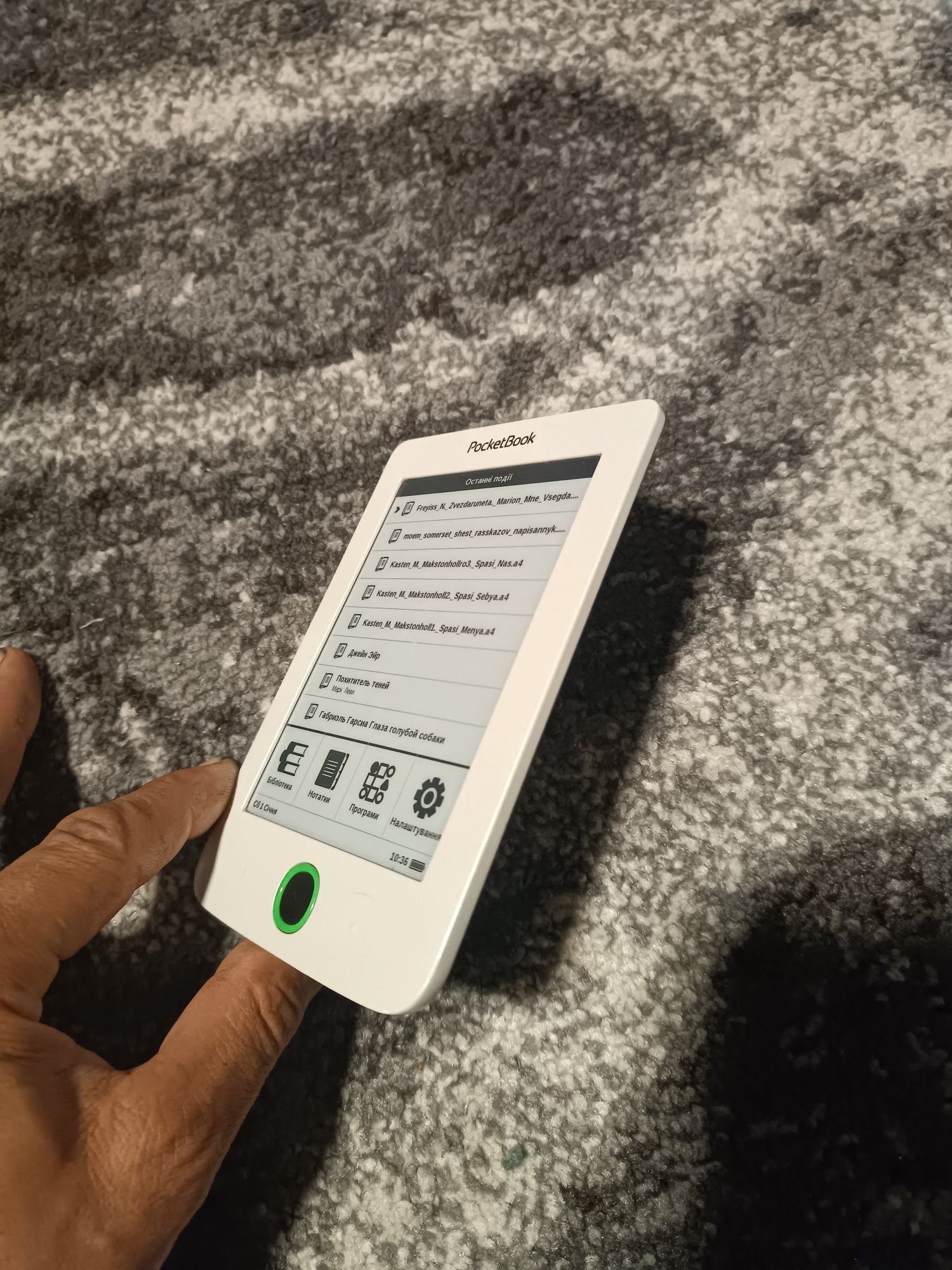 Електронна книга Pocket Book 515 Mini