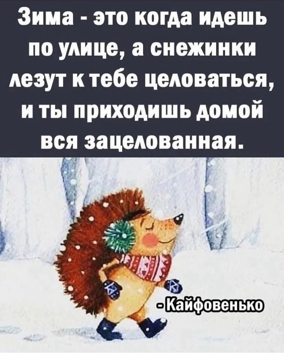 Автокресло от 1 года до 4,5 лет для девочки.