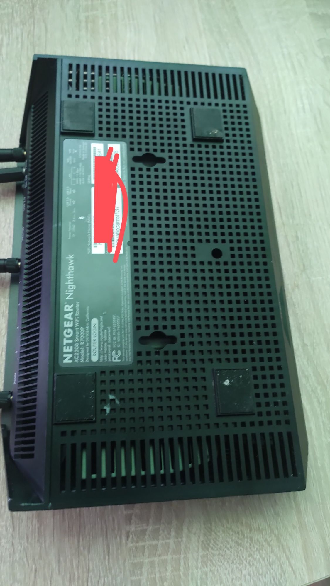 Wi-Fi роутер Netgear R7000P AC2300 (Nighthawk)