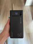 Powerbank Tracer Magni 50000mAh