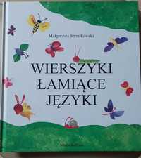 Książka Wierszyki łamiące języki