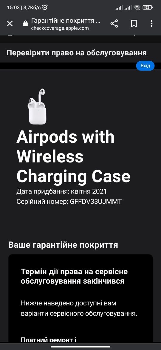 Apple Airpods Оригінал