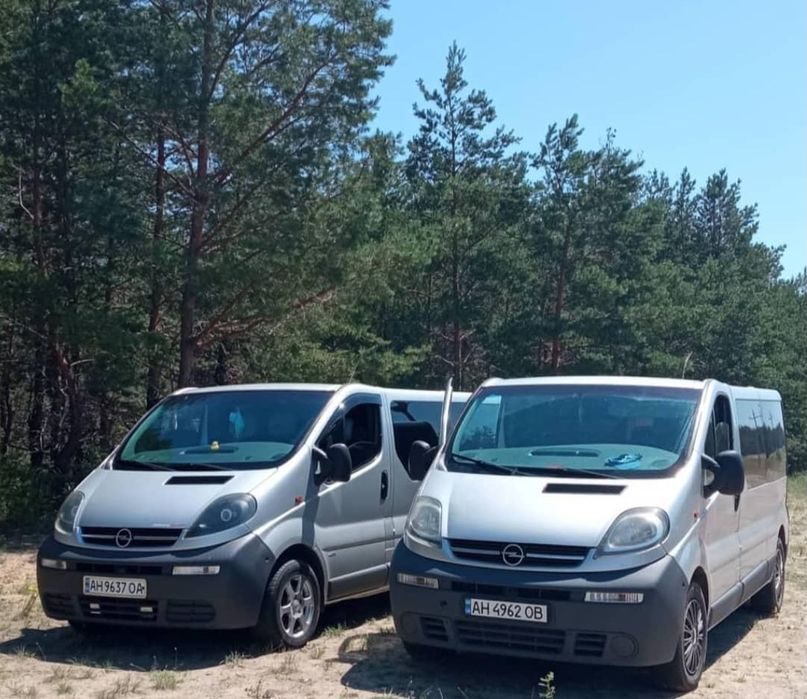 Заказ микроавтобуса