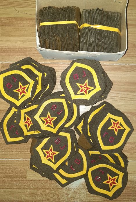 Нашивка шеврон ГО